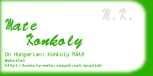 mate konkoly business card