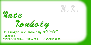 mate konkoly business card